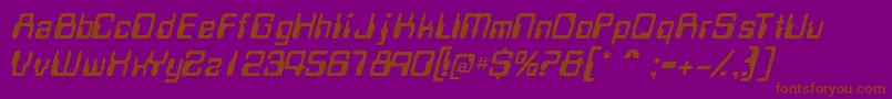Шрифт MagcardsskItalic – коричневые шрифты на фиолетовом фоне