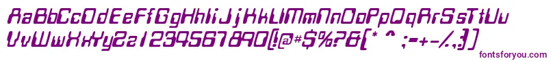 フォントMagcardsskItalic – 白い背景に紫のフォント