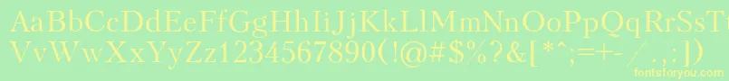Kudriash-Schriftart – Gelbe Schriften auf grünem Hintergrund