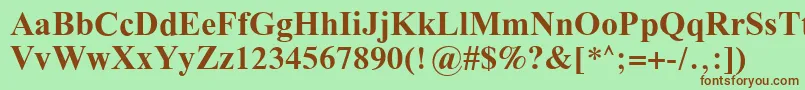 Galsilb Font – Brown Fonts on Green Background