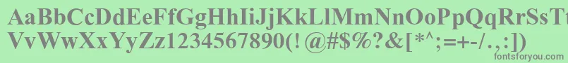 フォントGalsilb – 緑の背景に灰色の文字