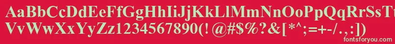 フォントGalsilb – 赤い背景に緑の文字