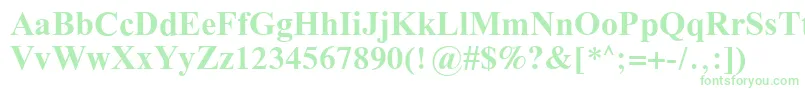 Galsilb Font – Green Fonts on White Background