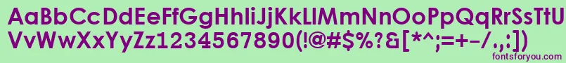 Шрифт LevenimMtBold – фиолетовые шрифты на зелёном фоне