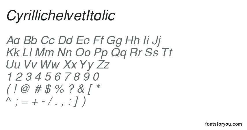 Schriftart CyrillichelvetItalic – Alphabet, Zahlen, spezielle Symbole