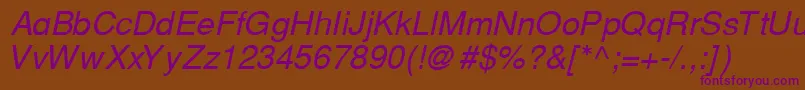 CyrillichelvetItalic Font – Purple Fonts on Brown Background