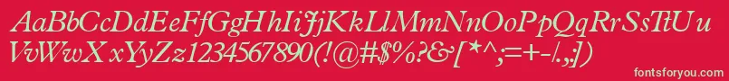 Шрифт TerminussskItalic – зелёные шрифты на красном фоне