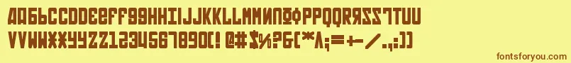 フォントSovietBold – 茶色の文字が黄色の背景にあります。