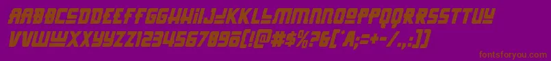 Hongkonghustlecondital-Schriftart – Braune Schriften auf violettem Hintergrund