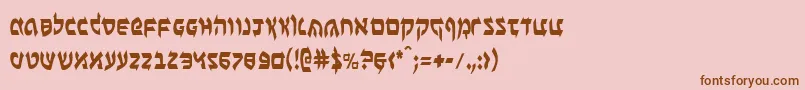 Benzionc Font – Brown Fonts on Pink Background