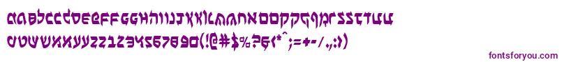 Benzionc Font – Purple Fonts on White Background