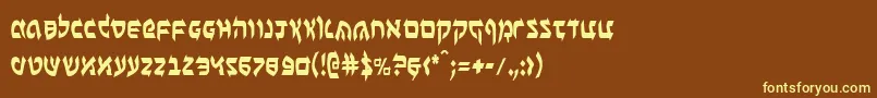 Benzionc Font – Yellow Fonts on Brown Background
