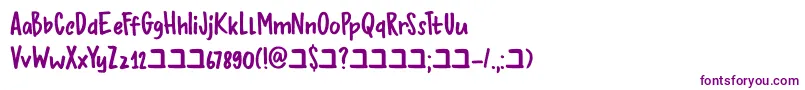 Шрифт DkBupkis – фиолетовые шрифты на белом фоне