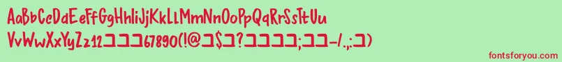 DkBupkis Font – Red Fonts on Green Background