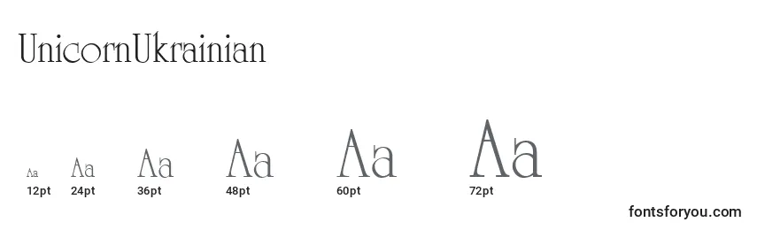 Размеры шрифта UnicornUkrainian