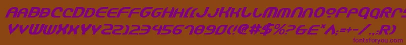 Jannshv2i Font – Purple Fonts on Brown Background