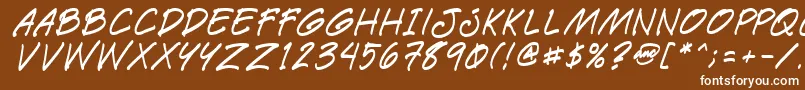 Шрифт Paetri – белые шрифты на коричневом фоне