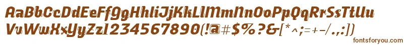 Шрифт AlusineOblique – коричневые шрифты на белом фоне