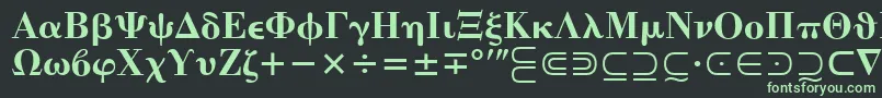 フォントQuantaPiTwoSsi – 黒い背景に緑の文字