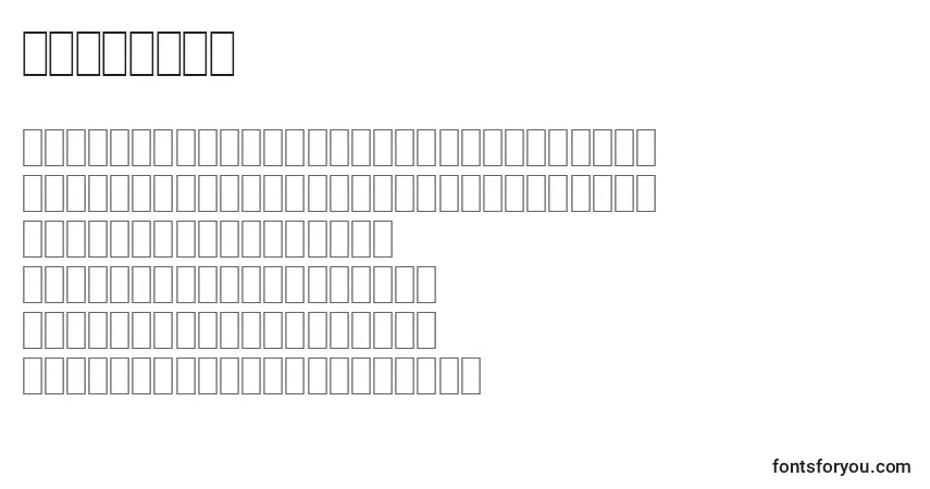 Othmani1-fontti – aakkoset, numerot, erikoismerkit