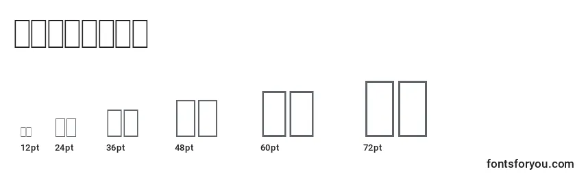 Othmani1 Font Sizes