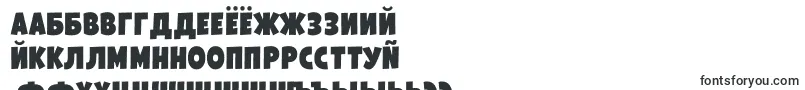 Шрифт GalponBlack – русские шрифты