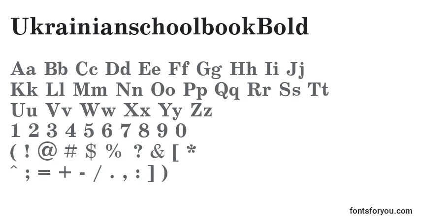 A fonte UkrainianschoolbookBold – alfabeto, números, caracteres especiais
