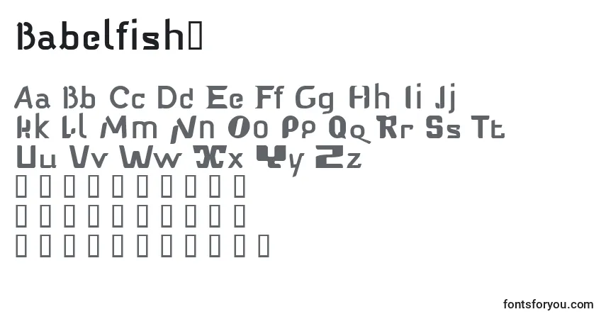 Babelfish1フォント–アルファベット、数字、特殊文字