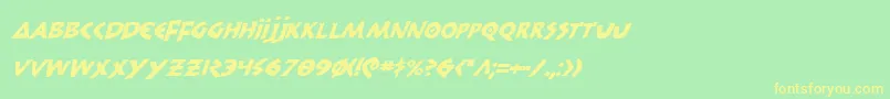 フォント300trojansi – 黄色の文字が緑の背景にあります