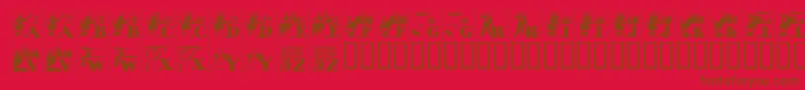 Alkoif Font – Brown Fonts on Red Background