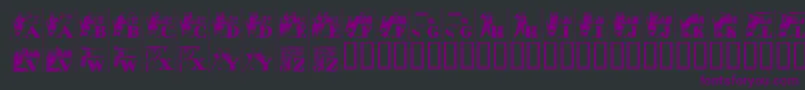 Alkoif Font – Purple Fonts on Black Background