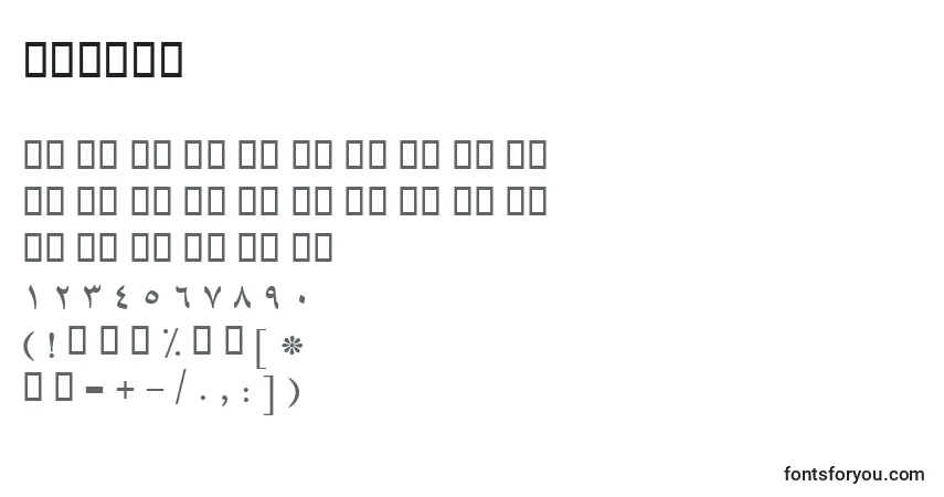 BBaran Font – alphabet, numbers, special characters
