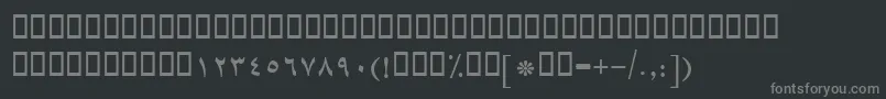 Шрифт BBaran – серые шрифты на чёрном фоне