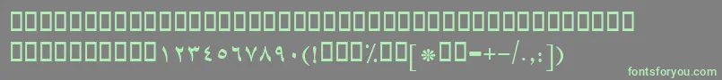 フォントBBaran – 灰色の背景に緑のフォント