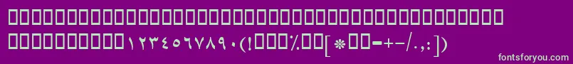 Czcionka BBaran – zielone czcionki na fioletowym tle