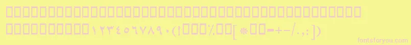 BBaran Font – Pink Fonts on Yellow Background
