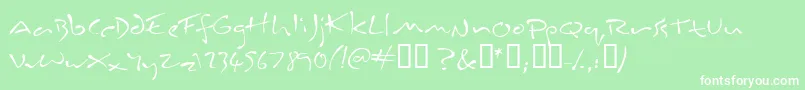Inkburro Font – White Fonts on Green Background