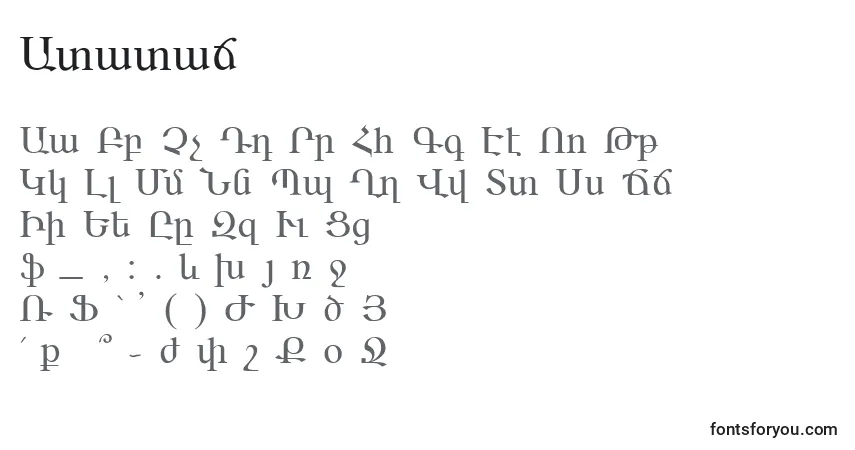 Schriftart Ararat – Alphabet, Zahlen, spezielle Symbole