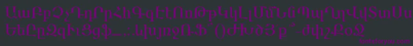 Шрифт Ararat – фиолетовые шрифты на чёрном фоне