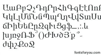  Ararat font