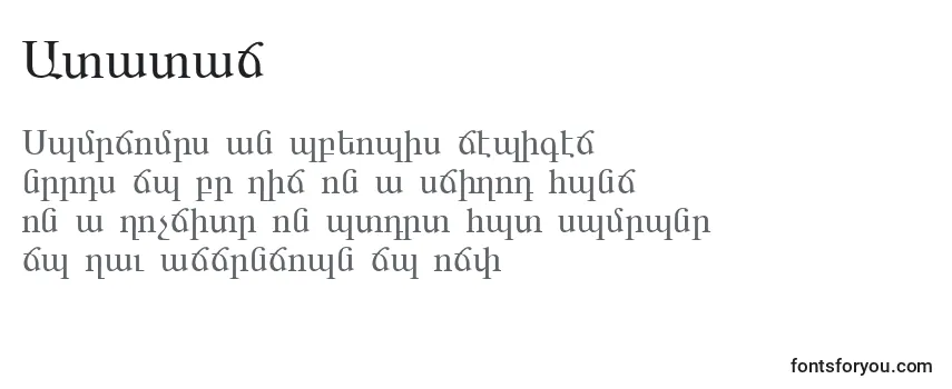 Schriftart Ararat