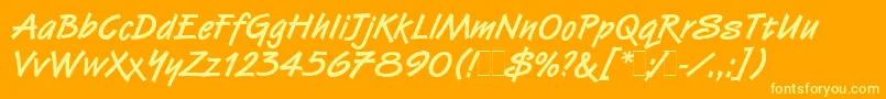VanDijkBoldLetPlain.1.0 Font – Yellow Fonts on Orange Background