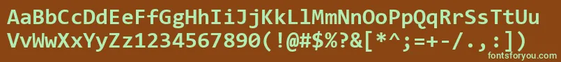 Шрифт ConsolasBold – зелёные шрифты на коричневом фоне