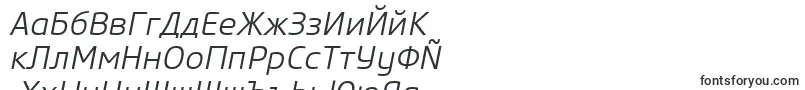 CoreSansM35LightItalic-Schriftart – bulgarische Schriften