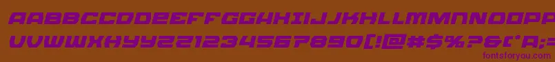 Olympiccarrierexpandital Font – Purple Fonts on Brown Background
