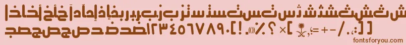 AymThghr3SUNormal. Font – Brown Fonts on Pink Background