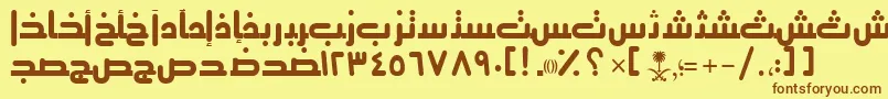 AymThghr3SUNormal. Font – Brown Fonts on Yellow Background