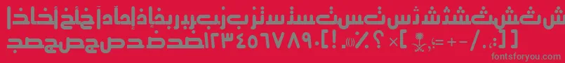 フォントAymThghr3SUNormal. – 赤い背景に灰色の文字