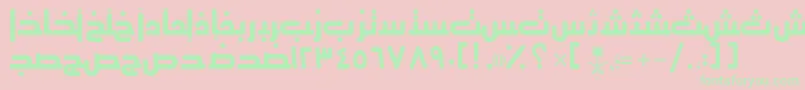 AymThghr3SUNormal.-Schriftart – Grüne Schriften auf rosa Hintergrund