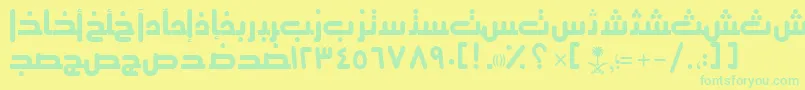 AymThghr3SUNormal.-Schriftart – Grüne Schriften auf gelbem Hintergrund